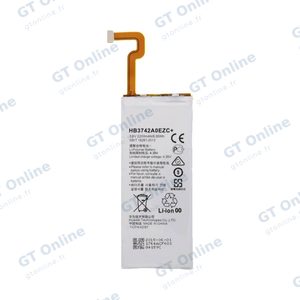 Batterie Premium Huawei P8 Lite HB3742A0EZC+