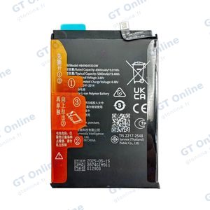 Batterie Premium Huawei Nova 13