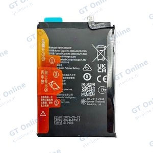 Batterie Premium Huawei Nova 13