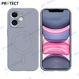 Coque de Protection IZ001 PROTECT pour Apple iPhone 11 MagSafe Violet