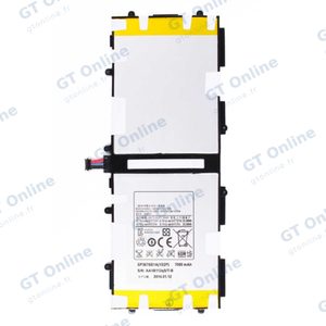 Batterie Premium Samsung Galaxy Note 10.1 N8010/Galaxy Note 10.1 N8000 SP3676B1A