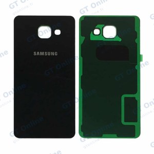 Cache Arrière Premium Samsung Galaxy A5 2016 A510 Noir