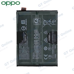 Batterie Original OPPO Find X3 Neo/Reno 6 Pro 5G (CPH2247) 4906043 BLP825