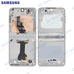 Châssis Original Samsung Galaxy Z Flip 6 5G F741 GH82-35016A Argent