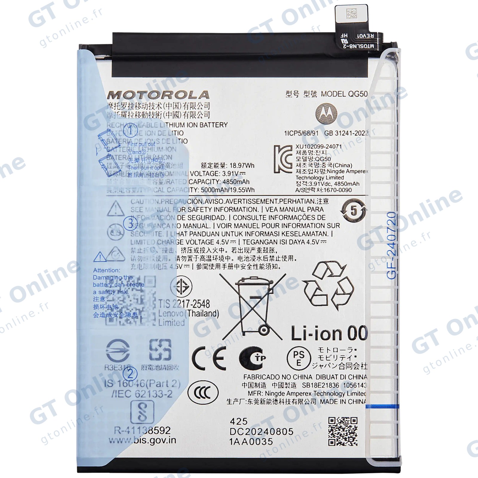 Batterie pour Motorola Moto G35 (XT2433 / 2024) (QG50)