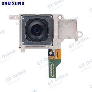 Caméra Principale Original Samsung Galaxy S23 Ultra 5G S918 GH96-15525A 200MP