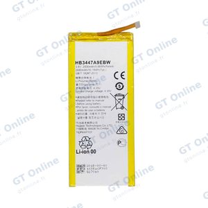Batterie Premium Huawei P8 HB344-7A9EBW