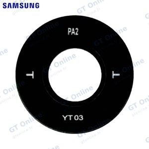 Lentille Original Samsung Galaxy S25 Plus S936 Téléobjectif GH64-09675A