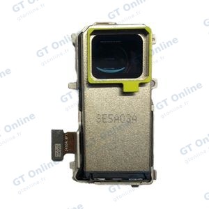 Téléobjectif Premium Xiaomi 15 Ultra 200MP Périscope Zoom Optique 4.3x
