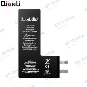 Batterie High Capacity sans BMS QianLi pour Apple iPhone 11 Pro (3300mAh)
