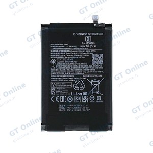 Batterie Premium Xiaomi Poco C40 BN66