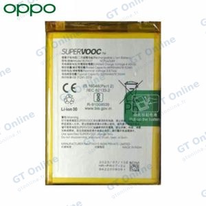 Batterie Original OPPO A78 4G (CPH2565) 621035000028 BLPA07