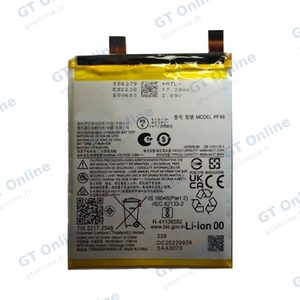 Batterie Premium Motorola Edge 40 Pro PF46