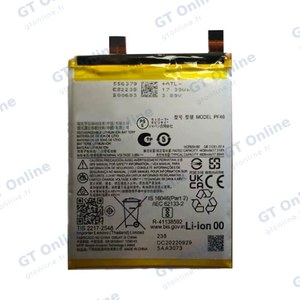 Batterie Premium Motorola Edge 40 Pro PF46