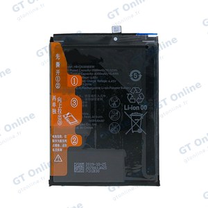 Batterie Premium Honor 20 Lite HB426389EEW