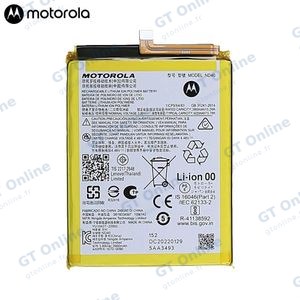 Batterie Original Motorola Edge 30 SB18D34508 SB18D34507 ND40