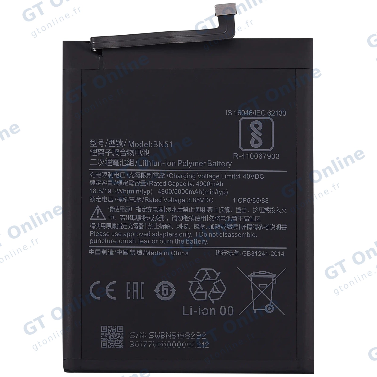 Batterie pour Xiaomi Redmi 8A / Redmi 8 (BN51)