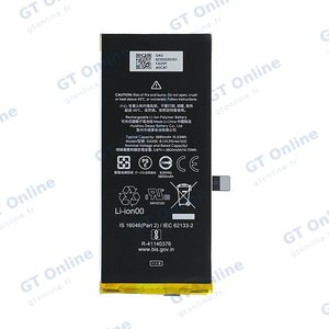 Batterie Premium Google Pixel 4a 5G