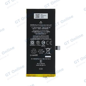 Batterie Premium Google Pixel 4a 5G