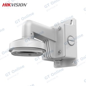Support Mural pour Caméra de Surveillance Hikvision Dome DS-1272ZJ-120B avec Boite de Jonction Blanc