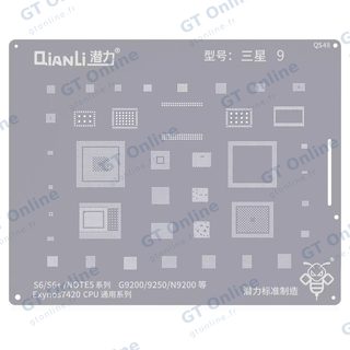 Pochoir de rebillage Qianli Bumblebee QS48 CPU universel pour Samsung S6 / S6 Plus / Note 5 (Exynos 7420)