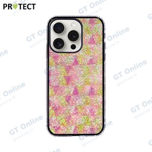 Coque de Protection ID045 PROTECT pour Apple iPhone 15 Pro Jaune