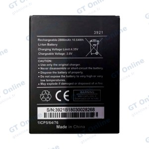 Batterie Premium Wiko Lenny 5