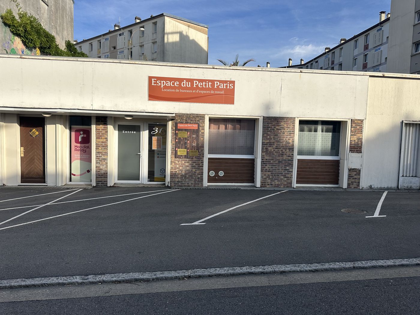 Entrée de l’Espace du Petit Paris, au 31 rue de Paris à Brest