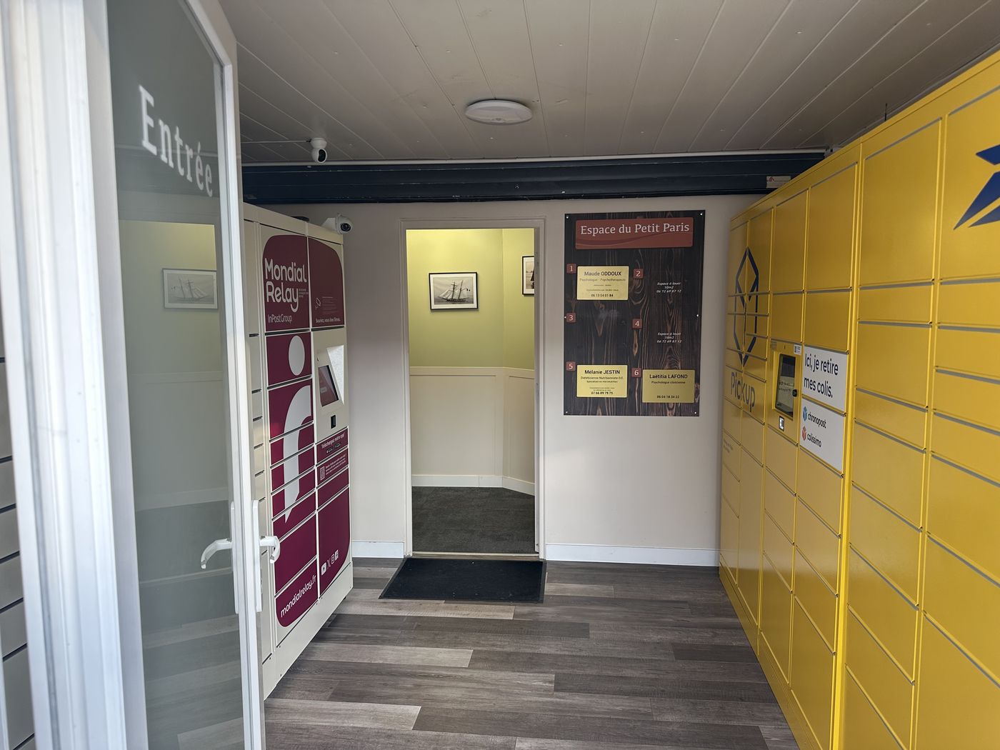L'entrée intérieure de l'Espace du Petit Paris