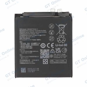 Batterie Premium Huawei P60 Pro HB556877EHW-11