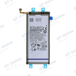 Batterie Secondaire Premium Samsung Galaxy Z Fold 3 5G F926 EB-BF927ABY