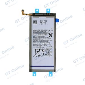 Batterie Secondaire Premium Samsung Galaxy Z Fold 3 5G F926 EB-BF927ABY