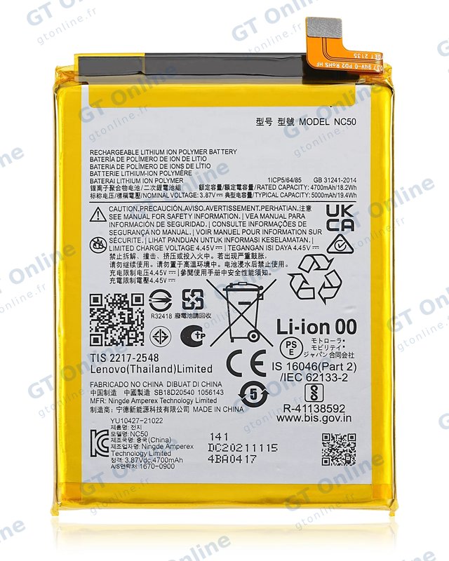Batterie pour Motorola Moto G41 (XT2167 / 2022) (NC50)