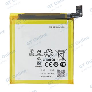 Batterie pour Motorola One Hyper (XT2027 / 2020) (KG50)