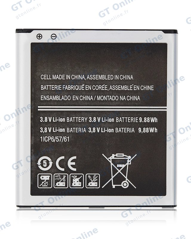 Batterie pour Samsung On5 (G550) / Grand Prime (G530) / Grand Prime Plus / J3 (J320/2016) / J5 (J500/2015) / J3 Emerge (J327/2017) / J3 (J337/2018) / J2 Prime (G532) / J2 Core / Pure (J260/2018) / J2 Pro (J210) (EB-BG530BBC/E/U/Z)