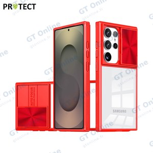 Coque de Protection IE027 PROTECT pour Samsung Galaxy S25 Ultra S938 Rouge