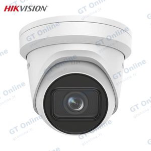 Caméra de Surveillance avec IA Hikvision DS-2CD2H43G2-IZS Turret 4MP IR & AcuSense Blanc