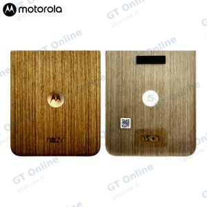 Cache Arrière Original Motorola Razr 60 Ultra SL98E76757 PANTONE Mountain Trail