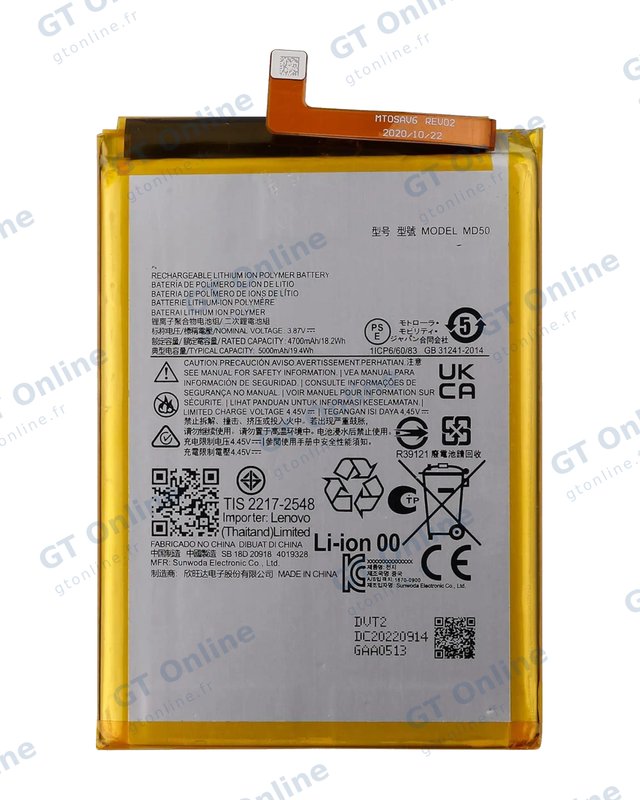 Batterie pour Motorola Moto G Stylus 5G (XT2419 / 2024) (QS50) (origine)