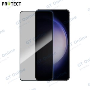 Verre Trempé PRIVACY PROTECT pour Samsung Galaxy S23 5G S911 Transparent