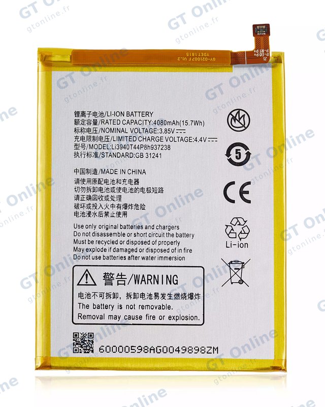 Batterie pour ZTE Blade Z Max (Z982) (Li3940T44P8h937238)