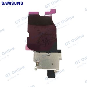Nappe NFC Originale Samsung Galaxy S23 5G S911 GH97-28438A