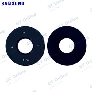 Lentille Originale Samsung Galaxy S26 S942/Galaxy S26 Plus S947 Téléobjectif GH64-10108A