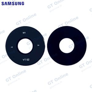 Lentille Originale Samsung Galaxy S26 S942/Galaxy S26 Plus S947 Téléobjectif GH64-10108A