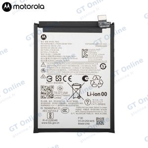 Batterie Original Motorola Moto G56 5G SB18E55686 SB18E55684 SB18E55682 RB52