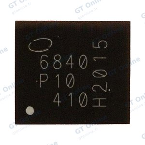 Puce IC (Circuit Intégré) Apple iPhone 11/iPhone 11 Pro/iPhone 11 Pro Max Small Power Manager Chip (U_PMIC) (x3)