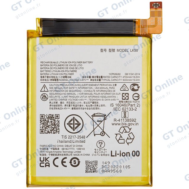 Batterie pour Motorola Moto G60S (XT2133 / 2021) / Moto G60 (XT2135 / 2021) / Moto Edge 50 (XT2407-3 / 2024) (LK50)