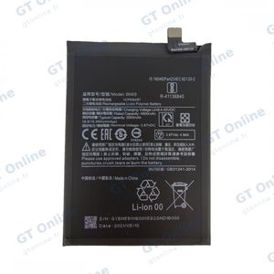 Batterie Premium Xiaomi Redmi Note 10 4G/Redmi Note 10S/Redmi 10/Redmi 10 2022/Poco M5s BN59