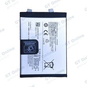 Batterie Premium Vivo V29 5G B-Z7