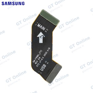 Nappe de Connexion Originale Samsung Galaxy Z Fold 2 F916 GH59-15359A